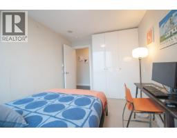 1507 602 Como Lake Avenue, Coquitlam, BC V3J0G2 Photo 16