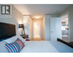 1507 602 Como Lake Avenue, Coquitlam, BC V3J0G2 Photo 12