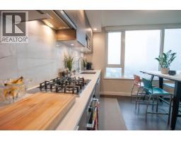 1507 602 Como Lake Avenue, Coquitlam, BC V3J0G2 Photo 8