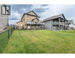 597 Muirfield Crescent, Lyalta, AB T0J1Y1 Photo 49