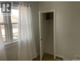 1164 Argyle Street, Regina, SK S4T3R5 Photo 18