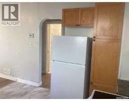1164 Argyle Street, Regina, SK S4T3R5 Photo 13