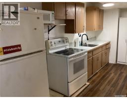 Laundry room - 1164 Argyle Street, Regina, SK S4T3R5 Photo 12