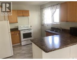 4pc Bathroom - 1164 Argyle Street, Regina, SK S4T3R5 Photo 11