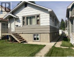 1164 Argyle STREET, Regina — photo 2