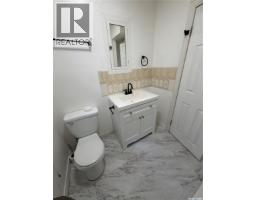 1164 Argyle Street, Regina, SK S4T3R5 Photo 38