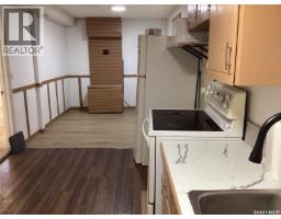 1164 Argyle Street, Regina, SK S4T3R5 Photo 14