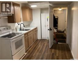 1164 Argyle Street, Regina, SK S4T3R5 Photo 23