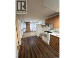 Living room - 1164 Argyle Street, Regina, SK S4T3R5 Photo 10