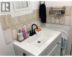 1164 Argyle Street, Regina, SK S4T3R5 Photo 21