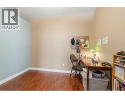 1206 5885 Olive Avenue, Burnaby, BC V5H4N8 Photo 12