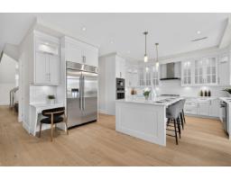 15668 82a Avenue, Surrey, BC V4N0R9 Photo 11