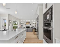 15668 82a Avenue, Surrey, BC V4N0R9 Photo 15