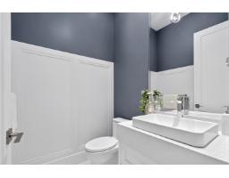 15668 82a Avenue, Surrey, BC V4N0R9 Photo 22