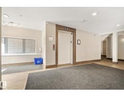 #112 340 Windermere Rd Nw, Edmonton, AB T6W2P2 Photo 6