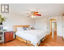 82 Fair Oaks Crescent, Ottawa, ON K2G4W3 Photo 35