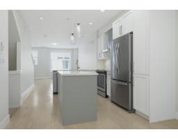 46 20498 82 Avenue, Langley, BC V2Y0V1 Photo 14