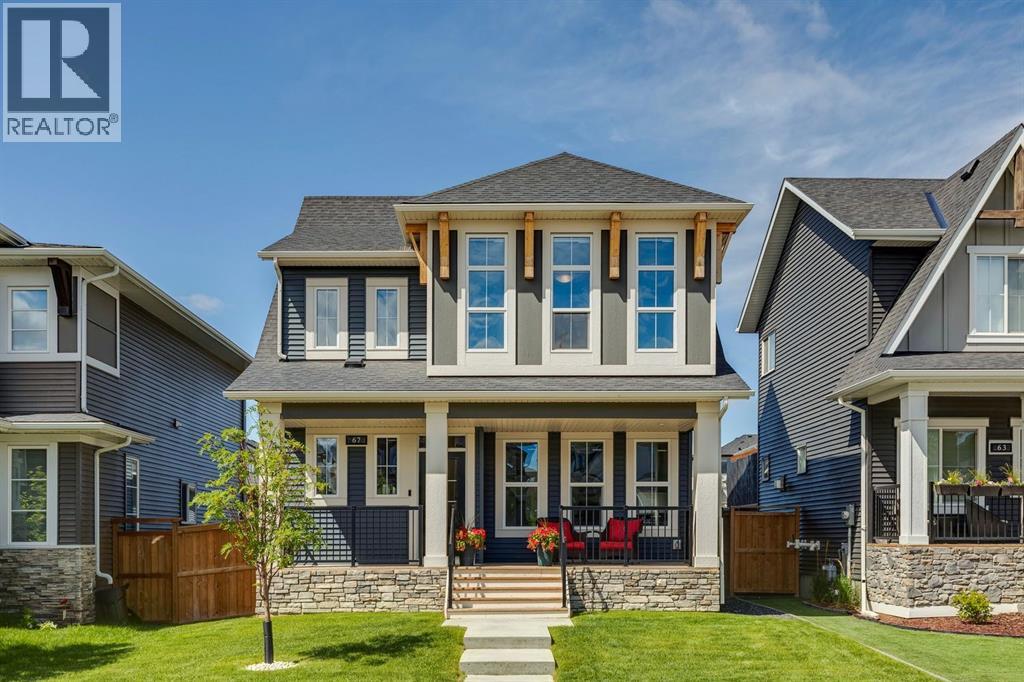 67 Coopersfield Park SW - 1