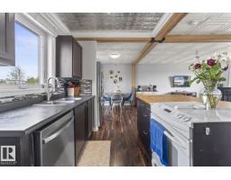 Kitchen - 1802 12 St, Cold Lake, AB T9M1L8 Photo 7