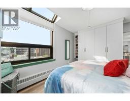 704, 1202 13 Avenue SW - photo 11