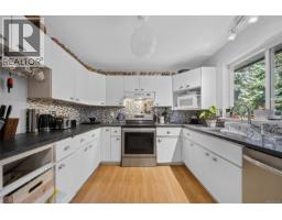 2400 Ravenhill Rd, Shawnigan Lake, BC V0R2W0 Photo 13