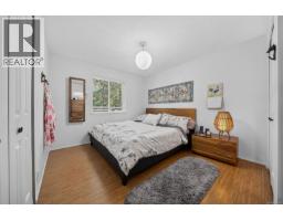 2400 Ravenhill Rd, Shawnigan Lake, BC V0R2W0 Photo 19