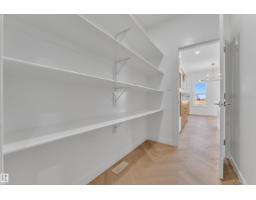 379 Linden Lo, Leduc, AB T9E1T2 Photo 11
