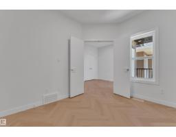 Bonus Room - 379 Linden Lo, Leduc, AB T9E1T2 Photo 8