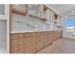 379 Linden Lo, Leduc, AB T9E1T2 Photo 19