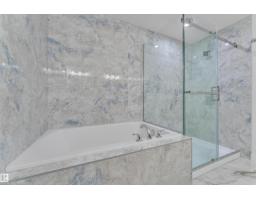 379 Linden Lo, Leduc, AB T9E1T2 Photo 34