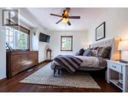 512 Salter Street S, West Nipissing, ON P2B2T4 Photo 15