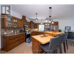 Kitchen - 512 Salter Street S, West Nipissing, ON P2B2T4 Photo 9