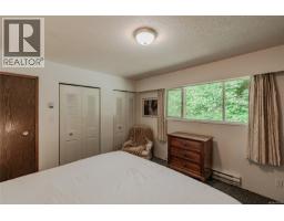 201 Harrison Ave, Salt Spring, BC V8K2N3 Photo 26