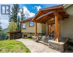 1732 Zwicky Road, Kaslo, BC V0G1M0 Photo 18