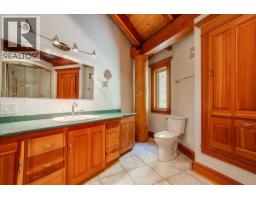 1732 Zwicky Road, Kaslo, BC V0G1M0 Photo 42