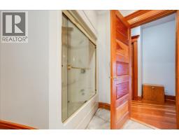 1732 Zwicky Road, Kaslo, BC V0G1M0 Photo 56