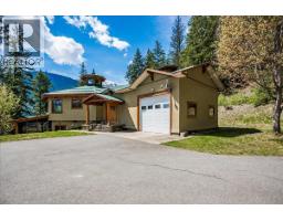 Laundry room - 1732 Zwicky Road, Kaslo, BC V0G1M0 Photo 8
