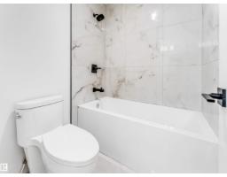 2346 63 Av Ne, Rural Leduc County, AB T4X3A6 Photo 45