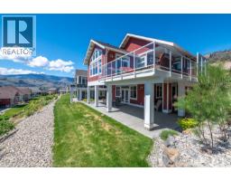 273 2450 Radio Tower Road, Oliver