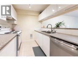 1 1386 W 6th Avenue, Vancouver, BC V6H1A7 Photo 23