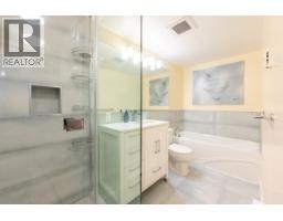 1 1386 W 6th Avenue, Vancouver, BC V6H1A7 Photo 16