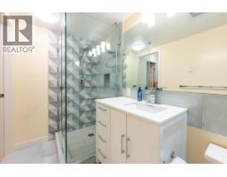 1 1386 W 6th Avenue, Vancouver, BC V6H1A7 Photo 15