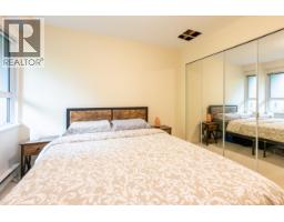 1 1386 W 6th Avenue, Vancouver, BC V6H1A7 Photo 10