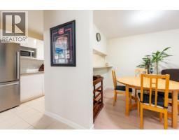 1 1386 W 6th Avenue, Vancouver, BC V6H1A7 Photo 25