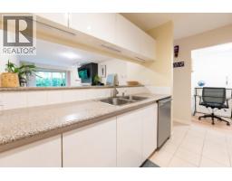 1 1386 W 6th Avenue, Vancouver, BC V6H1A7 Photo 22