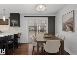 #81 9535 217 St Nw, Edmonton, AB T5T4P5 Photo 11
