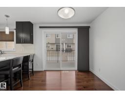 #81 9535 217 St Nw, Edmonton, AB T5T4P5 Photo 12