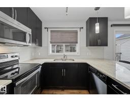 #81 9535 217 St Nw, Edmonton, AB T5T4P5 Photo 15