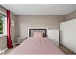 #81 9535 217 St Nw, Edmonton, AB T5T4P5 Photo 27