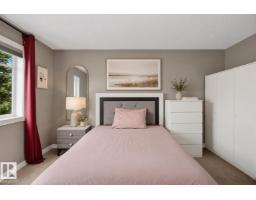 #81 9535 217 St Nw, Edmonton, AB T5T4P5 Photo 28